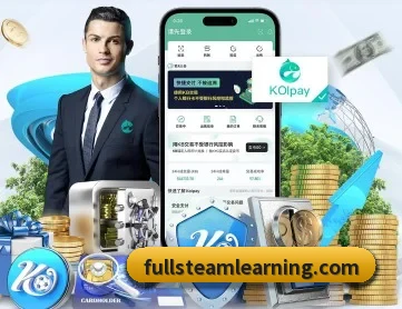 开云手机在线官方网站 APP
